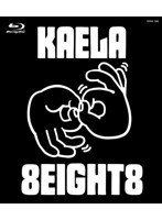 KAELA WEB TOUR 2012@日本武道館/木村カエラ 【通常盤】 （ブルーレイディスク）