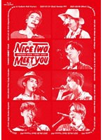 7ORDER 武者修行TOUR 〜NICE ’TWO’ MEET YOU〜 （ブルーレイディスク）