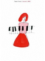 Taeko Onuki Concert 2023 （ブルーレイディスク）