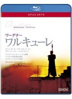 ワーグナー:楽劇《ワルキューレ》バイロイト音楽祭2010 （ブルーレイディスク）