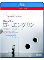 ワーグナー:楽劇《ローエングリン》バイロイト音楽祭2011 （ブルーレイディスク）
