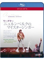ワーグナー:《ニュルンベルクのマイスタージンガー》 バイロイト音楽祭2008 （ブルーレイディスク）