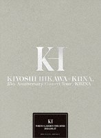 KIYOSHI HIKAWA+KIINA. 25th Anniversary Concert Tour〜KIIZNA〜(初回限定盤)