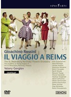 ロッシーニ 歌劇《ランスへの旅》 全曲 パリ・シャトレ座2005 のパッケージ