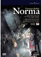 ベッリーニ 歌劇《ノルマ》 ネーデルラント・オペラ2005 のパッケージ
