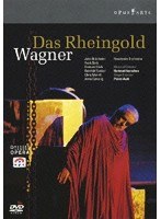 ワーグナー:歌劇《ラインの黄金》全曲 ネーデルラント・オペラ1999年 のパッケージ