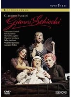 プッチーニ 歌劇《ジャンニ・スキッキ》 グラインドボーン音楽祭2004 のパッケージ