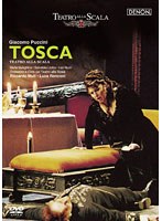 プッチーニ:歌劇「トスカ」全曲 のパッケージ