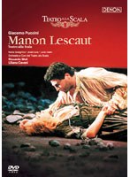プッチーニ:歌劇《マノン・レスコー》 ミラノ・スカラ座1998 のパッケージ