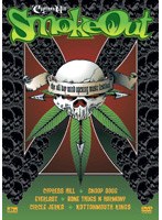 Smoke Out のパッケージ