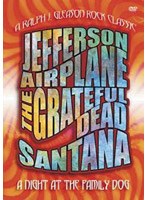 1970 グレイトフル・デッド、サンタナ、ジェファーソン・エアプレインの夜 のパッケージ