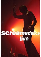 スクリーマデリカ・ライヴ〜スペシャル・エディション/プライマル・スクリーム ＜初回限定生産盤＞ のパッケージ