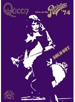 クイーン〜ライヴ・アット・ザ・レインボー’74/クイーン