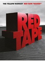 RED TAPE‘NAKED’ のパッケージ