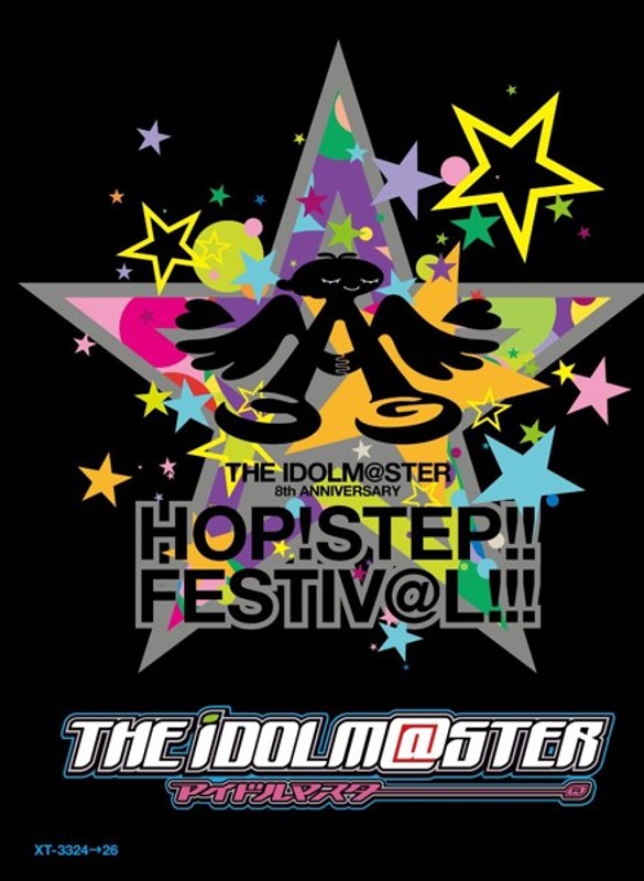 THE IDOLM@STER 8th ANNIVERSARY HOP！STEP！！FESTIV@L！！！Blu-ray BOX （完全初回限定生産） （ブルーレイディスク） 15,173円
