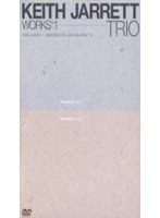 ライヴ Vol.1（スタンダーズI，II）/キース・ジャレット・トリオ のパッケージ
