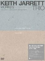 ライヴ Vol.2（1993＋1996）/キース・ジャレット・トリオ のパッケージ