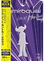 YAMAHA ＜ROCKスタンダード＞ ライヴ・アット・モントルー2003/ジャミロクワイ のパッケージ