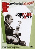 YAMAHA ＜JAZZスタンダード＞ ジョー・パス/ジャズ・アット・モントルー1975＆1977 のパッケージ