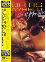 YAMAHA ＜ROCKスタンダード＞::ライヴ・アット・モントルー 1987