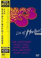 YAMAHA＜ROCKスタンダード＞ライヴ・アット・モントルー 2003
