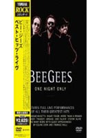 YAMAHA＜ROCKスタンダード＞ベスト・ヒッツ・ライヴ のパッケージ
