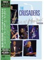 YAMAHA 《JAZZ STANDARD》 ライヴ・アット・モントルー2003＆1976/クルセイダーズwithランディ・クロフォード | teriffic.net