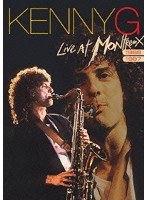 ライヴ・アット・モントルー1987/1988
