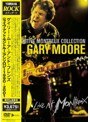 YAMAHA <ROCKスタンダード> <ライヴ・アット・モントルー>アンソロジー1990-2001/ゲイリー・ムーア | teriffic.net