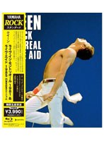 ライヴ・イン・モントリオール1981＆ライヴ・エイド1985/クイーン （ブルーレイディスク）