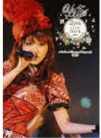 YU-A 2 Girls Live Tour PERFORMANCE 2011 at LAFORET MUSEUM ROPPONGI 5.29/YU-A