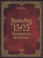 15/25 ANNIVERSARY WITH THANKS-LIVE DVD BOX 2008 のパッケージ