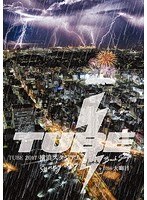 TUBE 2017 横浜スタジアム sunny day〜Live＆Back Stage〜＋2016 大晦日/TUBE