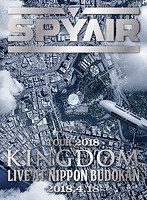 SPYAIR TOUR 2018-KINGDOM-Live at NIPPON BUDOKAN/SPYAIR（完全生産限定盤）