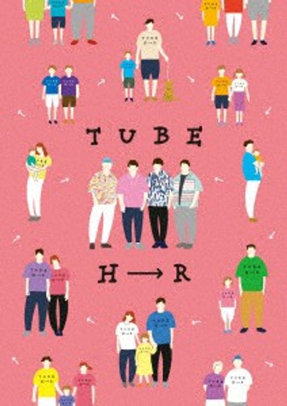 H→R 2017 Winter ‘Unknown 4’ ＆ 2019 Summer ‘SHR’/TUBE