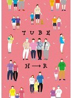 H→R 2017 Winter ‘Unknown 4’ ＆ 2019 Summer ‘SHR’/TUBE