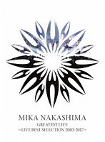 GREATEST LIVE 〜LIVE BEST SELECTION 2003-2017〜 ［SING for ONE 〜Best Live Selection〜］/中島美嘉 （期間生産限定盤） のパッケージ
