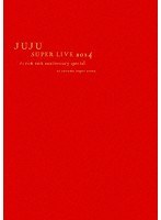 JUJU SUPER LIVE 2014 ジュジュ苑 10th anniversary special at saitama super arena ［SING for ONE 〜Best Live Selection〜］/JUJU （期間生産限定盤） のパッケージ