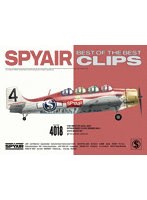 BEST OF THE BEST CLIPS（完全生産限定盤）