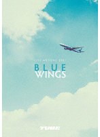 TUBE LIVE AROUND 2021 BLUE WINGS のパッケージ
