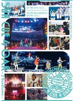 TUBE LIVE AROUND SPECIAL 2024 SUN CUE 4 OAR 〜2 Stadiums〜 のパッケージ