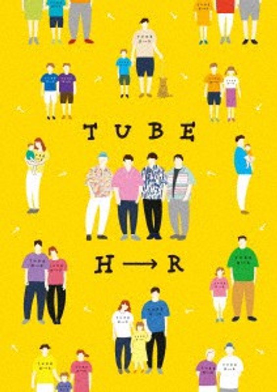 H→R 2017 Winter ‘Unknown 4’ ＆ 2019 Summer ‘SHR’/TUBE （初回生産限定盤 ブルーレイディスク）