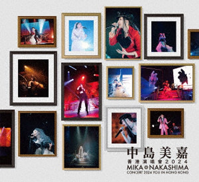 MIKA NAKASHIMA CONCERT 2024 YOU IN HONG KONG（完全生産限定盤） （ブルーレイディスク）