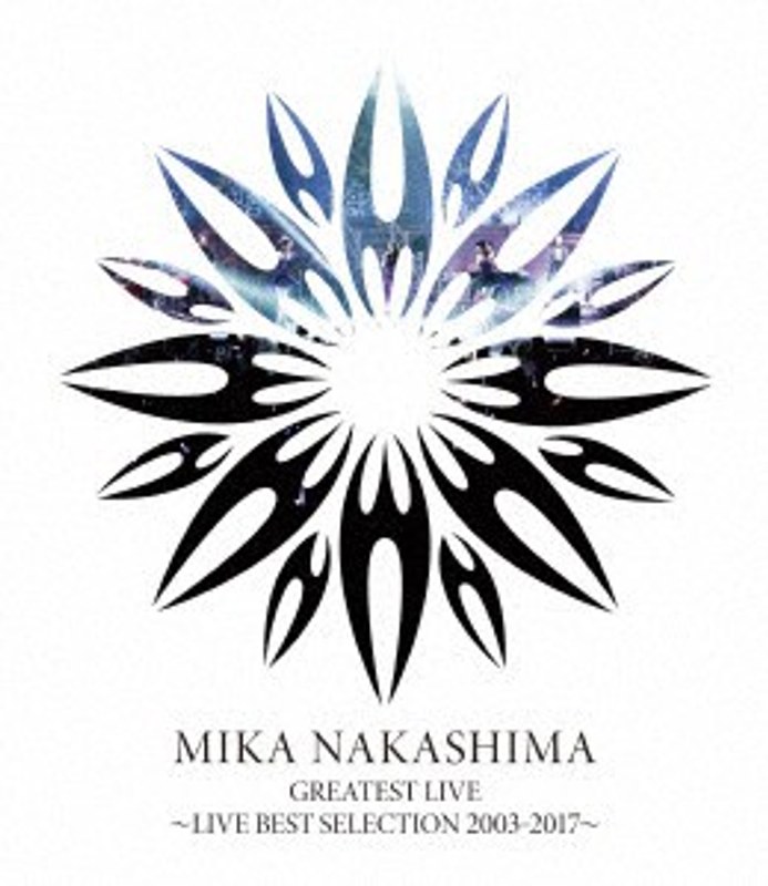 「GREATEST LIVE」 ～LIVE BEST SELECTION 2003～2017～/中島美嘉 （初回仕様限定盤 ブルーレイディスク） 4,944円