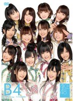 AKB48 チームB 4th stage アイドルの夜明け/AKB48（チームB） のパッケージ