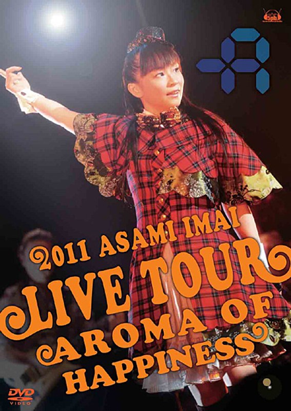 Live Tour Aroma of happiness-2011.12.25 at SHIBUYA-AX-/今井麻美
