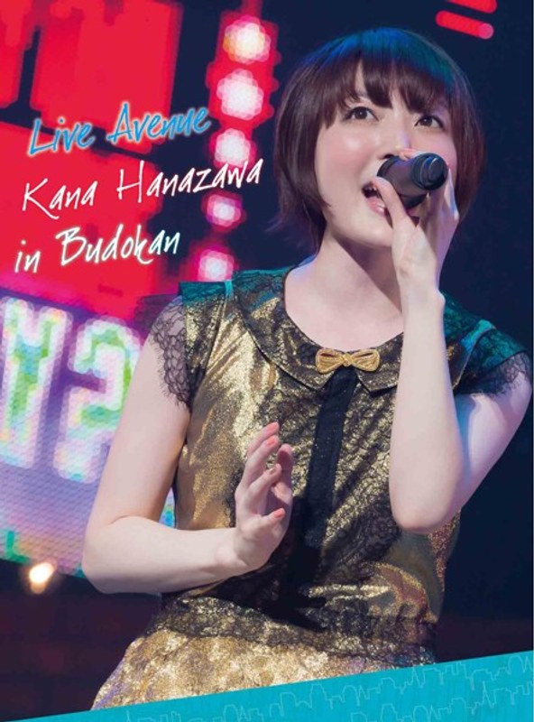 Live Avenue Kana Hanazawa in Budokan/花澤香菜（ブルーレイディスク）