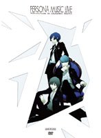 PERSONA MUSIC LIVE-Velvetroom in AKASAKA BLITZ- （完全生産限定版）