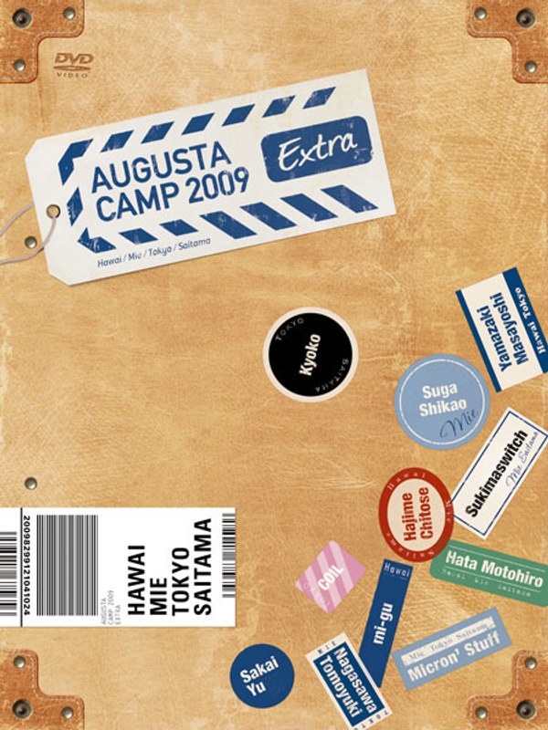 Augusta Camp 2009 ～Extra～ （初回生産限定盤）