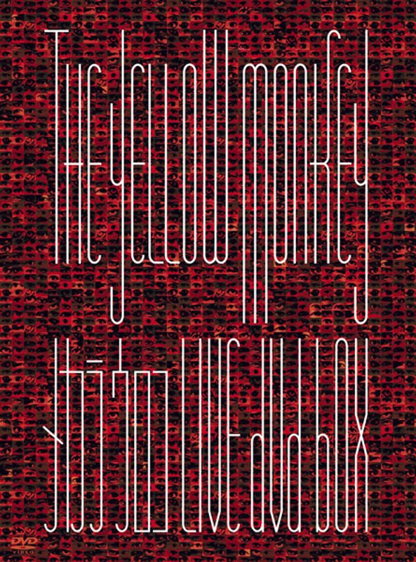 「メカラ ウロコ・LIVE DVD BOX」/THE YELLOW MONKEY （完全生産限定盤） 14,399円